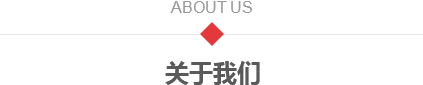 速通門(mén)